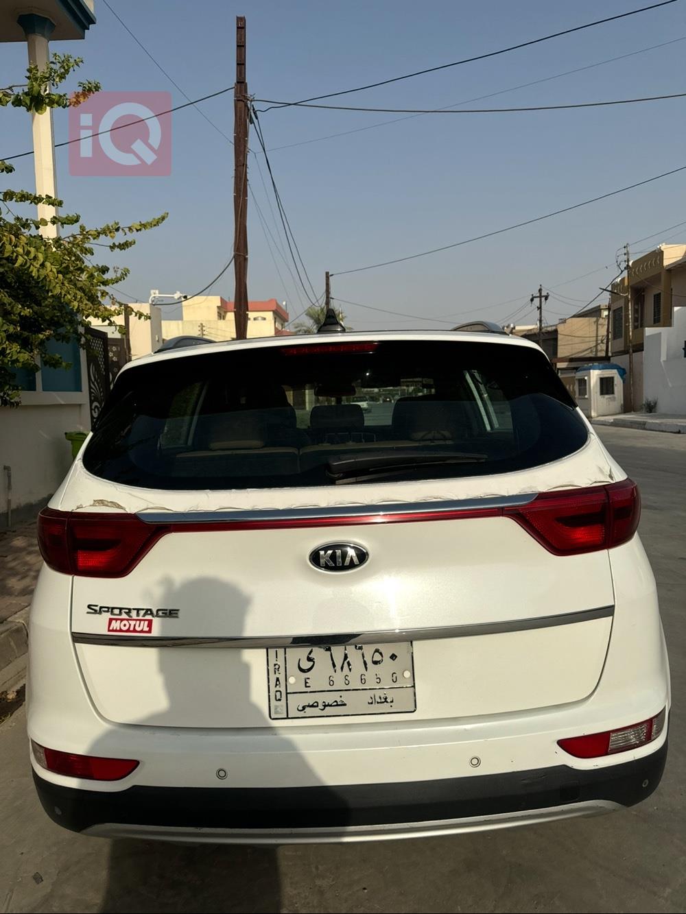 کیا سپۆرتاج